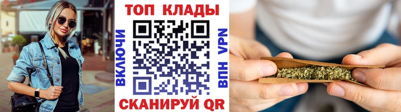 Где продают наркотики Амурск ГАШИШ  Героин  Мефедрон  Канабис 