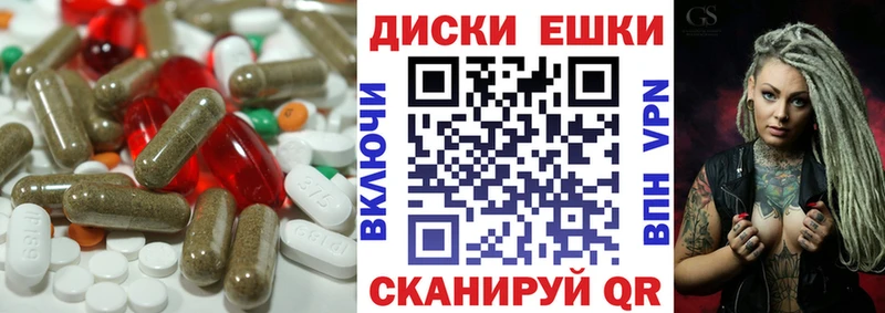 блэк спрут сайт  Амурск  Ecstasy mix 