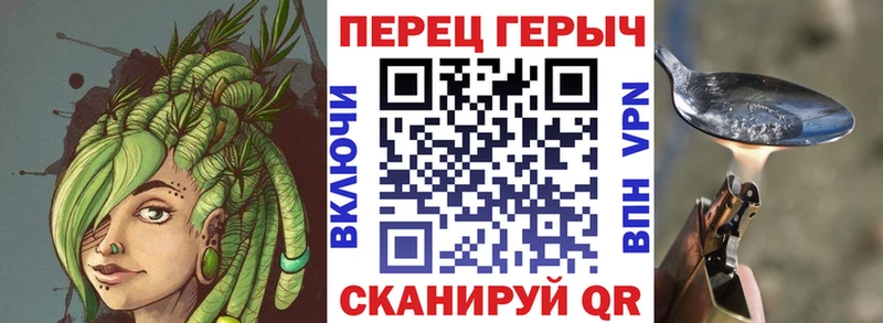 kraken вход  Амурск  Героин хмурый 