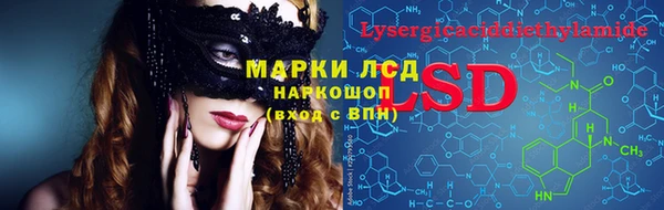 дурь Алексеевка