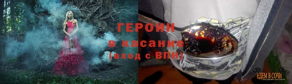 дурь Алексеевка