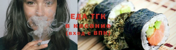 дурь Алексеевка
