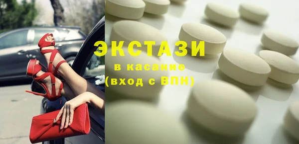 дурь Алексеевка