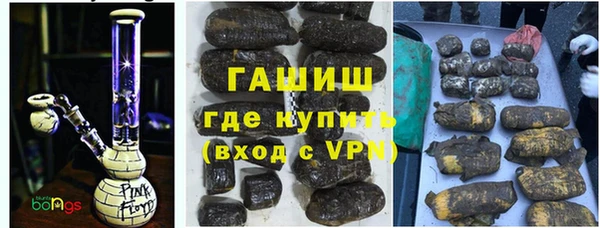 дурь Алексеевка