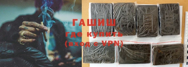 дурь Алексеевка